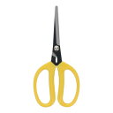 SITA 長刃菜園鋏 A042 905042【お寄せ品、返品キャンセル不可。欠品終売時連絡あり】