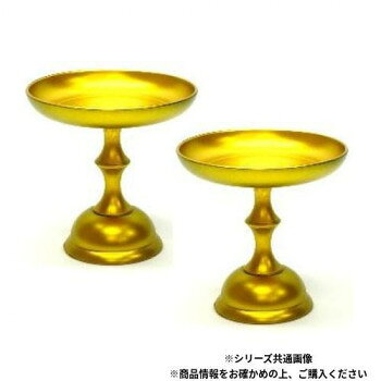 【直送品】中京型高月(対) 金塗 3.5寸【お寄せ品、返品キャンセル不可。欠品終売時連絡あり】