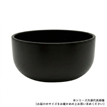 【直送品】極上鳳雲りん 黒みつ色 2.5寸【お寄せ品、返品キャンセル不可。欠品終売時連絡あり】