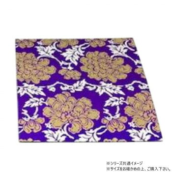 ※代引き不可 同梱不可※北海道、沖縄、離島送料は別途お見積り。※手配完了後は、ご注文キャンセルを承る事が出来ません。指定日可能の表示以外の商品はご指定日不可です。メーカーより取り寄せ商品のため、在庫状況によっては欠品・廃盤の可能性があります。あらかじめご了承ください。日本防炎協会認定の防炎マットを使用した仏器敷です。はさみやカッターなどで自分好みの大きさや形にすることができます。サイズ90×90mm個装サイズ：95×32×32cm重量個装重量：100g素材・材質ガラスクロスアルミ箔裏地:PETフェルト生産国日本・広告文責（有限会社パルス・048-551-7965）fk094igrjs