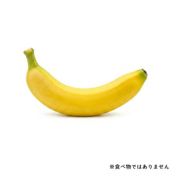【直送品】お供えくだもの バナナ【お寄せ品、返品キャンセル不可。欠品終売時連絡あり】
