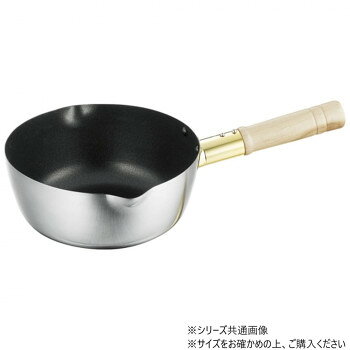 ※代引き不可 同梱不可※北海道、沖縄、離島送料は別途お見積り。※手配完了後は、ご注文キャンセルを承る事が出来ません。指定日可能の表示以外の商品はご指定日不可です。メーカーより取り寄せ商品のため、在庫状況によっては欠品・廃盤の可能性があります。あらかじめご了承ください。汁物等の料理を移し替えやすいように、両側に注ぎ口がついている使いやすい雪平鍋。内面には、フッ素樹脂シルクウェアを施しているので、食材がこびり付かず、お手入れが簡単です。ハンドルは熱くなりにくい木製になっています。※寸法や重量などの数値は目安です。製造ロットにより数値が多少前後致します。※仕様変更を予告なく行う場合がございます。【使用上の注意】※長時間の塩分濃度の高いものや、酸の強い物を入れてご使用にならないでください。腐食の原因となります。※必ず鍋のサイズに合った調理器をご使用下さい(調理器の取扱説明書をご確認下さい)。熱が集中し、底面の焦げや破損の原因となります。※使用後は中性洗剤でよく洗浄し、水気の残らないよう、風通しの良い場所での保管をお願い致します。※アルミや鉄などの異種金属の鍋等を一緒に重ねて保管しないでください。化学反応による腐食の原因となります。【IH調理器ご利用時の注意点】※鍋をお使いの前に、必ずIH調理器の取扱説明書をご確認下さい。0※対応している鍋の材質、底面径のサイズ、形状、鍋の板厚などの記載がございます。※鍋がIH調理器に対応しているかについては、ご使用の調理器メーカーへお問い合わせ下さい。※空焚きや最大火力からのご使用は、絶対におやめください。鍋の変形や変色、油の発火や引火などにより、火災の原因となります。【フッ素樹脂についての注意】※フッ素樹脂は傷つきやすい為、洗浄の際は研磨剤の入ったクレンザーやタワシ、金属ヘラなどのご使用はお控え下さい。※調理後の熱された鍋を、水で急な冷却をすることで、金属とフッ素樹脂の収縮の比率にズレが生じます。※ズレにより、フッ素樹脂が浮き上がった状態になり、ヘラ等で擦れた時に剥がれやすくなってしまいます。サイズ高さ80mm、長さ(柄)φ173mm、底平面径φ135mm個装サイズ：38.0×22.0×10.0cm重量470g個装重量：500g素材・材質SUS443(21-0ステンレス)仕様対応熱源:IH(100V/200V)・直火・エンクロヒーター・ラジエントヒーター・ハロゲンヒーター・シーズヒーター本体両口間の距離:218mm板厚:1.0mm満水容量:2.1リットル生産国中国・広告文責（有限会社パルス・048-551-7965）fk094igrjs