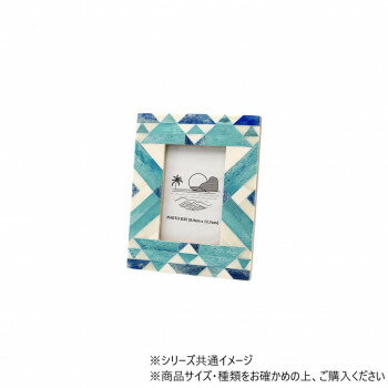 Wall Furniture - ボーン フォトフレーム アイスバーグ 12824801113【お寄せ品、返品キャンセル不可。欠品終売時連絡あり】