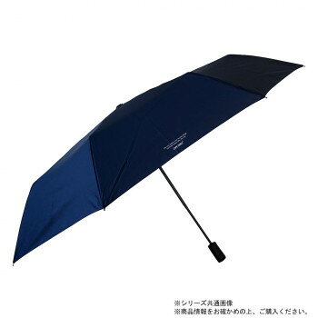 Unisex - カフェディムリー 折り畳み傘 安全式自動開閉mini 70cm ネイビー JKO-578-02【お寄せ品、返品キャンセル不可。欠品終売時連絡あり】