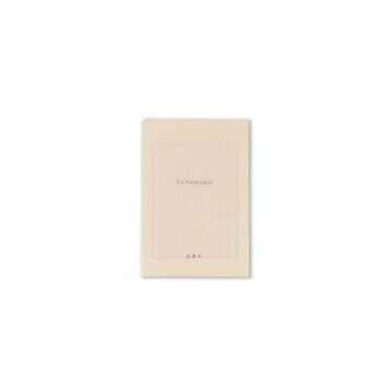 満寿屋 便箋 FUTOKORO ハガキサイズ 5冊セット FB11【お寄せ品、返品キャンセル不可。欠品終売時連絡あり】