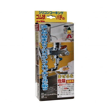 日本ミラコン サッシ用シリコンカビ取り 50g MS-119【お寄せ品 返品キャンセル不可。欠品終売時連絡あり】