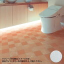 【直送品】富双合成 クッションフロア スタイルフロア 約182cm幅×20m巻き Y103-W【お寄せ品、返品キャンセル不可。欠品終売時連絡あり】