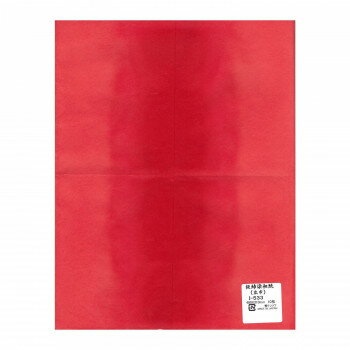 板締染和紙(広巾)　480×310mm　10枚入 I-533 1 セット【お寄せ品、返品キャンセル不可。欠品終売時連絡あり】