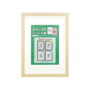 A4/A5ファイル額OAサイズ兼用 NL 106582【お寄せ品、返品キャンセル不可。欠品終売時連絡あり】