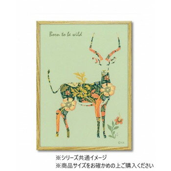 アニマルシルエット アート「レインディアー」 Sサイズ YP-02411【お寄せ品、返品キャンセル不可。欠品..