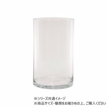 Tomシリンダー 12×H20(2500004)　2600085【お寄せ品、返品キャンセル不可。欠品終売時連絡あり】