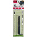 【メール便】 H&H ジグソー(ボッシュ用)鉄工 5本入り B52B 222120【お寄せ品、返品キャンセル不可。欠品終売時連絡あり】