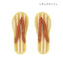 リサイクルコットンサンダル S レモンスカッシュ 14223546087【お寄せ品、返品キャンセル不可。欠品終売時連絡あり】(4)