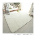 グラムスタイル シフォン IV スノー 95x140cm 「GSCD300119」【お寄せ品、返品キャンセル不可。欠品終売時連絡あり】(3)