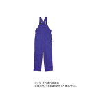 クレヒフク BLUECATサロペット ブルー LL 607【お寄せ品、返品キャンセル不可。欠品終売時連絡あり】