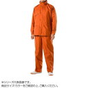 コヤナギ 透湿防水 レインウェア ニューグランドスラムレイン ♯8200 オレンジ LL【お寄せ品、返品キャンセル不可。欠品終売時連絡あり】
