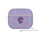 ポケットモンスター AirPodsPro(第2世代)/AirPodsPro対応ケース ゲンガー POKE-811B【お寄せ品、返品キャンセル不可。欠品終売時連絡あり】