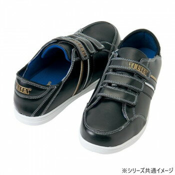 アイトス　51632 セーフティシューズ(面ファスナー・踵踏み) ブラック 24.5cm【お寄せ品、返品キャンセ..