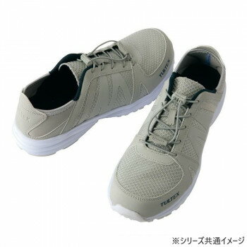 アイトス　51655 セーフティシューズ(男女兼用) ライトグレー 22.5cm【お寄せ品、返品キャンセル不可。..