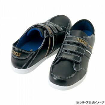 アイトス 51632 セーフティシューズ(面ファスナー・踵踏み) ブラック 27.0cm【お寄せ品、返品キャンセ..