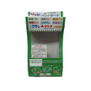 優美社 PE90-00 ペットシーツ S ピンク【お寄せ品、返品キャンセル不可。欠品終売時連絡あり】