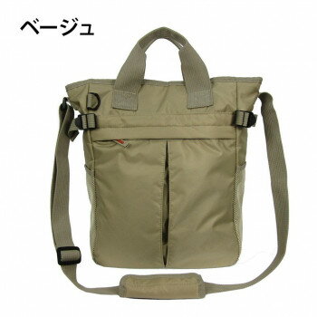 優美社 3E77-00 PARTNER (パートナー) 持ち手付きショルダーバッグ ベージュ【お寄せ品、返品キャンセル不可。欠品終売時連絡あり】 優美社 3E77-00 PARTNER (パートナー) 持ち手付きショルダーバッグ ベージュ【お寄せ品、返品キャンセル不可。欠品終売時連絡あり】
