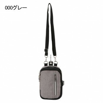 優美社 1735-000 キュービックコア(CUBIC CORE) ショルダーバッグ グレー【お寄せ品、返品キャンセル不可。欠品終売時連絡あり】 優美社 1735-000 キュービックコア(CUBIC CORE) ショルダーバッグ グレー【お寄せ品、返品キャンセル不可。欠品終売時連絡あり】
