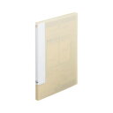 LIHIT LAB.(リヒトラブ) CUBE FIZZ 書き込めるクリヤーブック A4 S型(タテ型) ベージュ N-6005-16【お寄せ品、返品キャンセル不可。欠品終売時連絡あり】