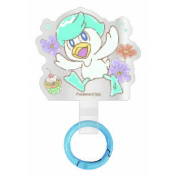 【メール便】 ポケットモンスター マルチリングプラス クワッス POKE-911C【お寄せ品、返品キャンセル不可。欠品終売時連絡あり】