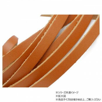 【メール便】 10本パック クロッタンレース(コンビ鞣し) レンガ 10本入 Phimo0198-10-16【お寄せ品、返品キャンセル不可。欠品終売時連絡あり】