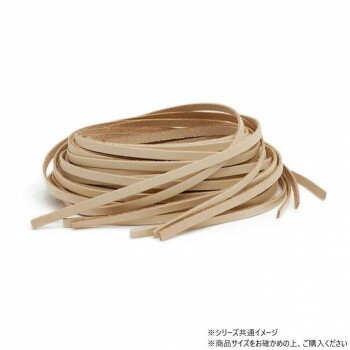 【メール便】 10本パック 牛ヌメECOレース 無地 10本入 Phimo0256【お寄せ品、返品キャンセル不可。欠品終売時連絡あり】