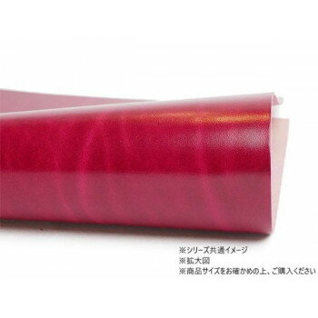切り革 ルガトショルダー別注色 アザレアピンク 1枚 Pkawa024H-11-10【お寄せ品、返品キャンセル不可。欠品終売時連絡あり】