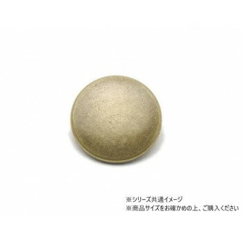 大袋 デザインホック 極大 スムース アンティック 100ヶ PS2376-100【お寄せ品、返品キャンセル不可。欠品終売時連絡あり】