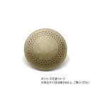 【メール便】 大袋 デザインホック 大 サークルドット アンティック 100ヶ PS2354-100【お寄せ品、返品キャンセル不可。欠品終売時連絡あり】