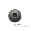 大袋 デザインホック 特大 ピンホール ダール 100ヶ PS2411-100【お寄せ品、返品キャンセル不可。欠品終売時連絡あり】