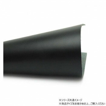 大判切り革 リオショルダー 厚 黒 1枚 Pkawa053-01-2/1-20【お寄せ品、返品キャンセル不可。欠品終売時連絡あり】