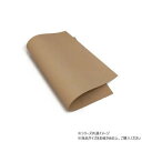 大判切り革 牛ヌメスムース 無地 1枚 Pkawa015-2/1-20【お寄せ品、返品キャンセル不可。欠品終売時連絡あり】