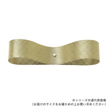 東京リボン 29392 DSサテン 48mm×30m 24オリーブグレー【お寄せ品、返品キャンセル不可。欠品終売時連絡あり】