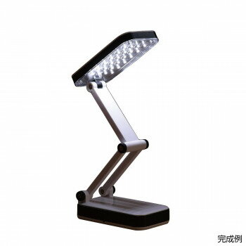 アーテック LEDデスクライト 005064【お寄せ品、返品キャンセル不可。欠品終売時連絡あり】 アーテック LEDデスクライト 005064【お寄せ品、返品キャンセル不可。欠品終売時連絡あり】