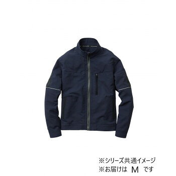 Coach Jackets - 桑和 8012-10 長袖ブルゾン Mサイズ ネイビー(1) G.G.【お寄せ品、返品キャンセル不可。欠品終売時連絡あり】