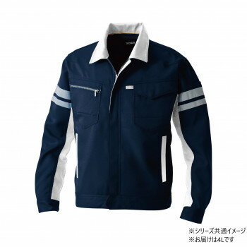桑和 9664 長袖ブルゾン(反射材付き) 4Lサイズ ネイビー(1) SOWA【お寄せ品、返品キャンセル不可。欠品終売時連絡あり】 桑和 9664 長袖ブルゾン(反射材付き) 4Lサイズ ネイビー(1) SOWA【お寄せ品、返品キャンセル不可。欠品終売時連絡あり】