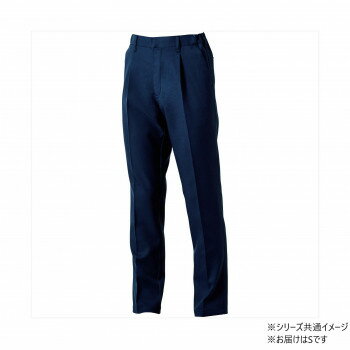 桑和 9522-09 スラックス(ワンタック.脇ゴム) Sサイズ ネイビー(1) SOWA【お寄せ品、返品キャンセル不可。欠品終売時連絡あり】