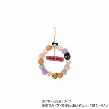 フェルトリース ウェルカム ネコ 17724825284【お寄せ品、返品キャンセル不可。欠品終売時連絡あり】