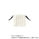 ラビットファー巾着 S ホワイト 14124695030【お寄せ品、返品キャンセル不可。欠品終売時連絡あり】