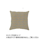 クッションカバー ジャガード バード イエロー 15624883366【お寄せ品、返品キャンセル不可。欠品終売時連絡あり】(3)