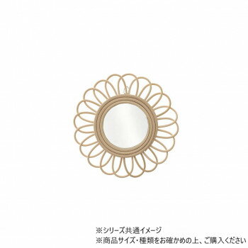 ラタンミラー サン 36524823017【お寄せ品、返品キャンセル不可。欠品終売時連絡あり】 ラタンミラー サン 36524823017【お寄せ品、返品キャンセル不可。欠品終売時連絡あり】