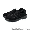 シモン 安全靴 SF11黒床K 29 1630012【お寄せ品、返品キャンセル不可。欠品終売時連絡あり】