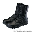 シモン 安全靴 SF33C付 27.5 1630110【お寄せ品、返品キャンセル不可。欠品終売時連絡あり】