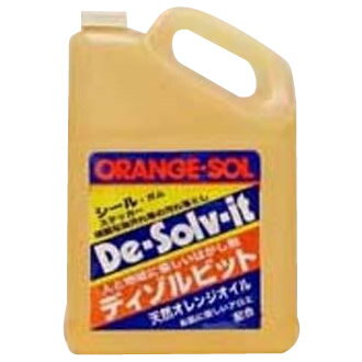 ディゾルビットゴールド　業務用1ガロン 393012【割引不可・返品キャンセル不可】