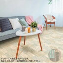 【直送品】富双合成 クッションフロア スタイルフロア 約91cm幅×20m巻き Y546-S オーク【お寄せ品、返品キャンセル不可。欠品終売時連絡あり】